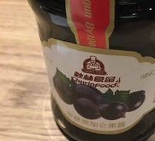 Black Currant Jam