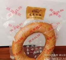 Shangwei Intestine Noodles