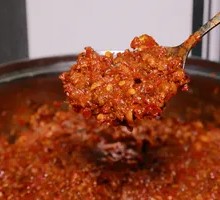 Chu's Beef Chili Sauce