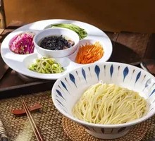 Yi Run Fried Sauce Noodles