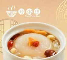 川贝枇杷烤梨