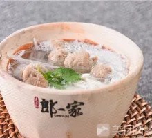 Radish Dumpling Hot Pot