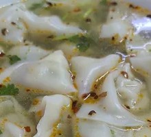Garlic Sprout Pork Dumplings