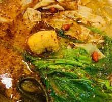 Spicy Hot Pot with Few Vegetables