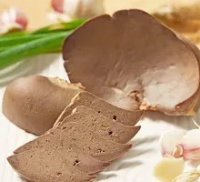 Salted Liver