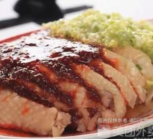 California Two-Flavor Chicken