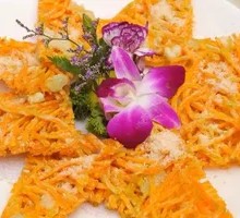 Pumpkin Cheese