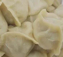 Special Lamb Steamed Dumplings