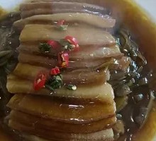 Fragrant Pork Belly Dish