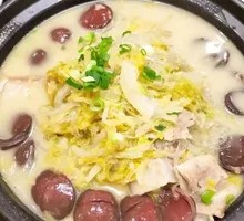 Pork Killing Soup Base