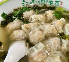 Corn and Pork Filling