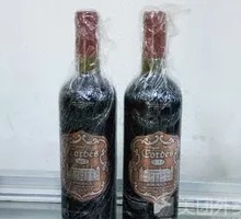 French Wine Stew