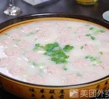 Radish Dumplings with Vermicelli