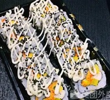 Egg Yolk Roll