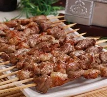Hanging Oven Lamb
