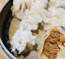 Signature Siu Mai