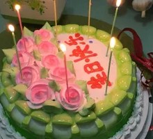 Layer Cake