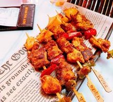 Malay Satay Pepper Skewers