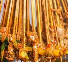 秘制串串