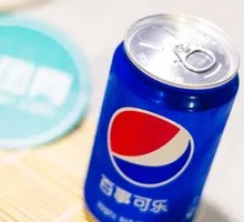 Pepsi Can