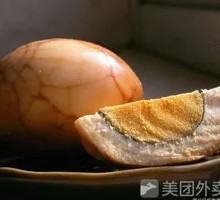 Tea Eggs