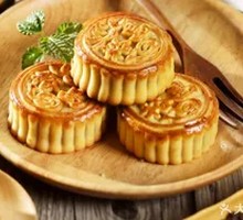 Su Zi Mooncake