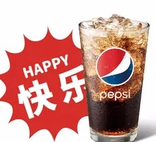 Signature Whole Chicken with Coke