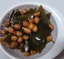 Seaweed and Peanut Salad