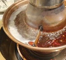 Seafood Clear Soup Base