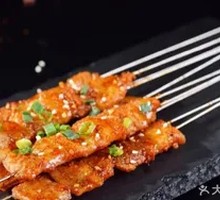 Signature Pork Belly