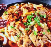 Health Noodles