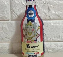 Blue Girl Thai Pineapple Soda