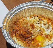 Garlic Egg