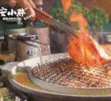 Signature Fruit-flavored Pork Cutlet