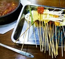 Skewered Dishes