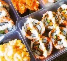 Sushi Bento
