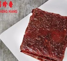 Black Pepper Grilled Pork