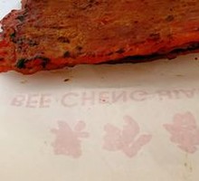 Mei Zhen Xiang BBQ Pork Slices