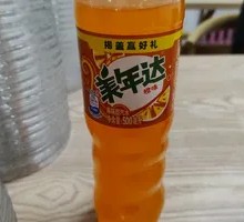 Myntra Orange