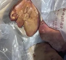 Spicy Goose Heart
