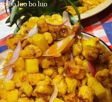 New-style Pineapple Pork