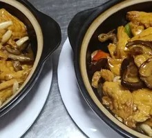 Mushroom and Tofu Stew