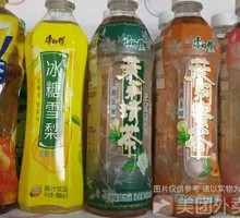 Master Kong Beverage