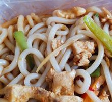 Chicken Stir-Fried Rice Noodles