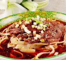 Sichuan Mixed Salad