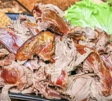 Roasted Pig Heart
