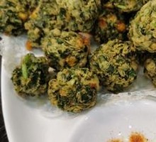 Vegetable Dumplings