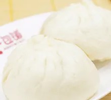 Green Pepper Bun