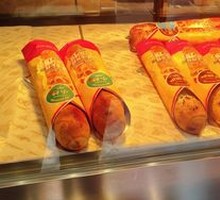 Cheese Beef Roll
