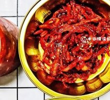 Spicy Squid